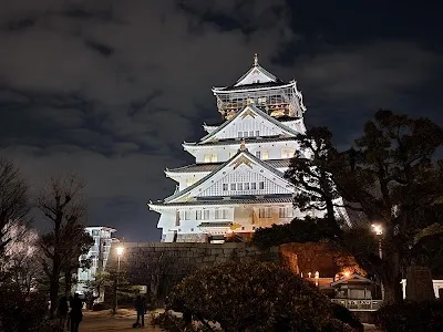 Nishinomaru Garden, Osaka