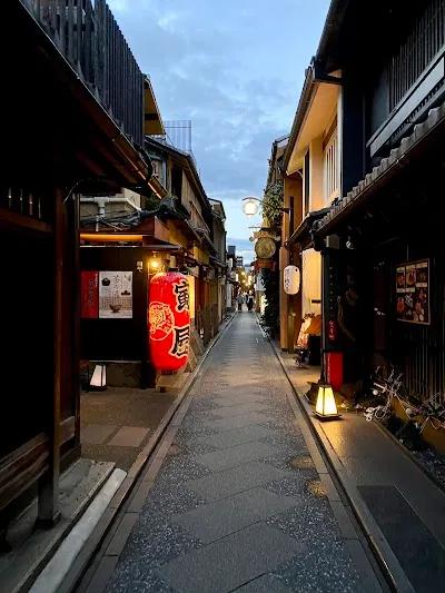 Explore Pontocho Alley, Kyoto