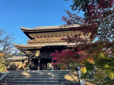 Nanzen-ji, Kyoto