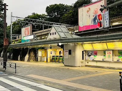 Explore Harajuku Station, Tokyo