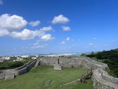 Nakagusuku Castle Ruins, Okinawa Island