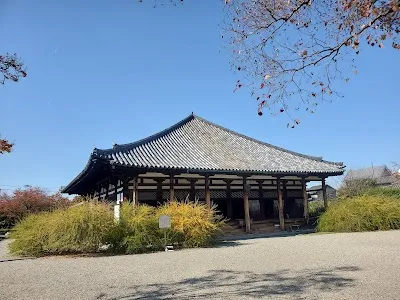 Visit Gango-ji, Nara