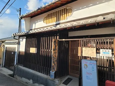 Check out Naramachi Karakuri Toy Museum, Nara