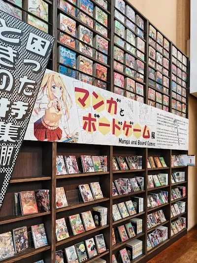 Visit Kyoto International Manga Museum, Kyoto