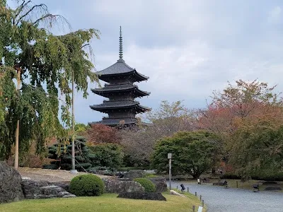 To-ji Temple, Kyoto