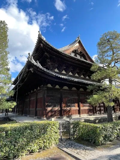 Check out Daitoku-ji Temple, Kyoto