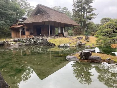 Katsura Imperial Villa, Kyoto