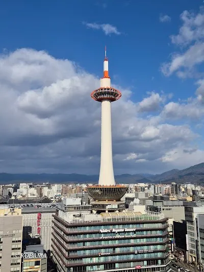 Visit Nidec Kyoto Tower, Kyoto
