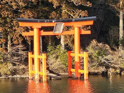 Hakone Shrine, Hakone