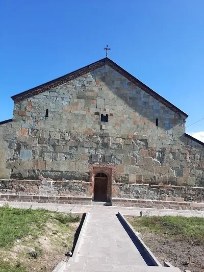 Visit Bolnisi Sioni Cathedral, Tbilisi