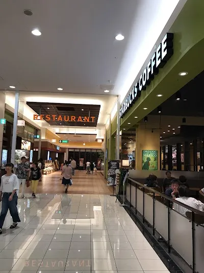 Aeon Mall Takaoka, Toyama