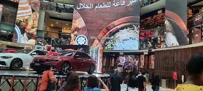 First World Plaza, Genting Highlands