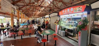 Check out Maxwell Food Centre, Singapore