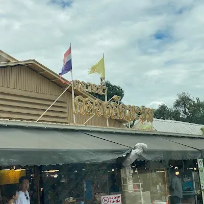 Khlong Lat Mayom Floating Market, Bangkok