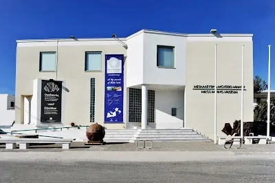 Explore Milos Mining Museum/Μεταλλευτικό Μουσείο Μήλου, Milos