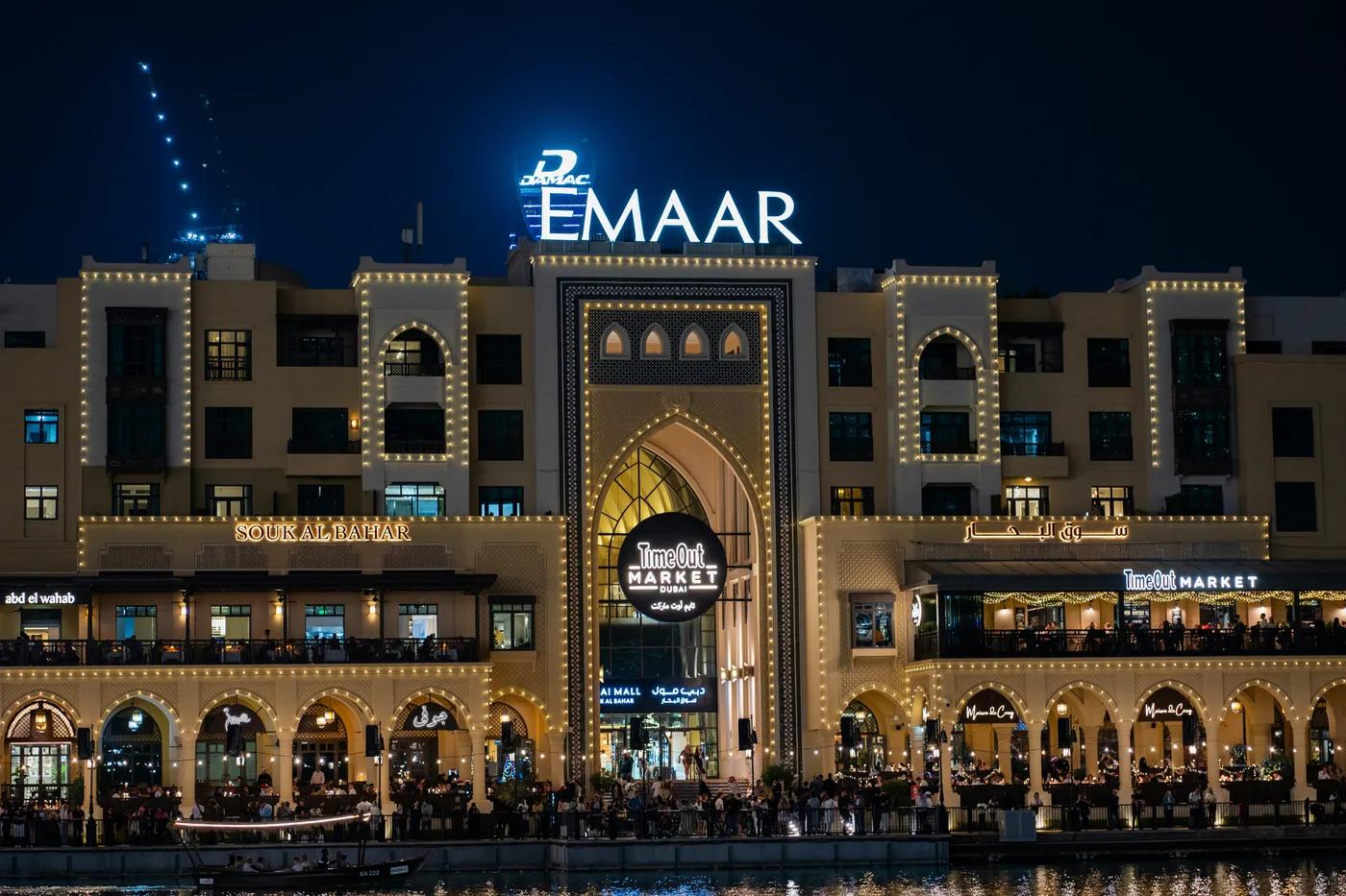 Check out Mall of the Emirates, Dubai