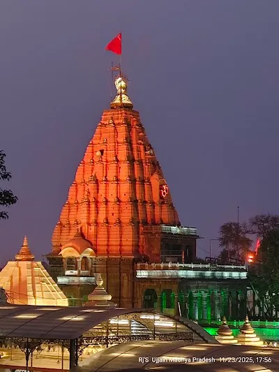 Explore Shri Mahakal Mahadev Mandir, Ujjain