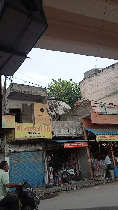 Bilal Masjid