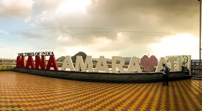 Mana Amaravathi