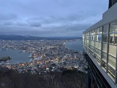 Mt. Hakodate Ropeway