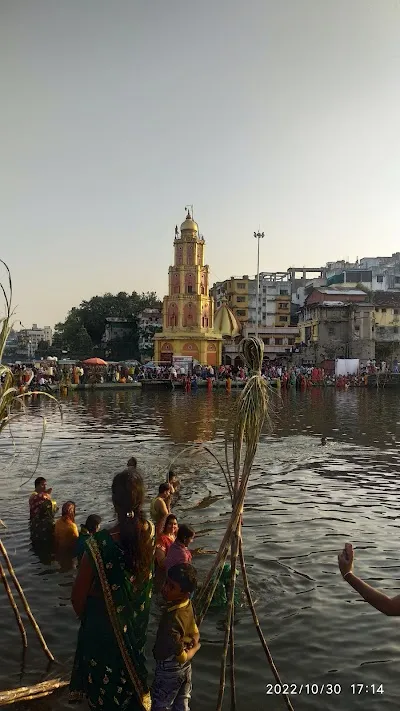 Visit Ramkund Panchwati, Nashik