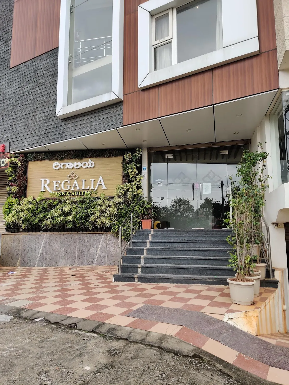 REGALIA INN AND SUITES, Mysore