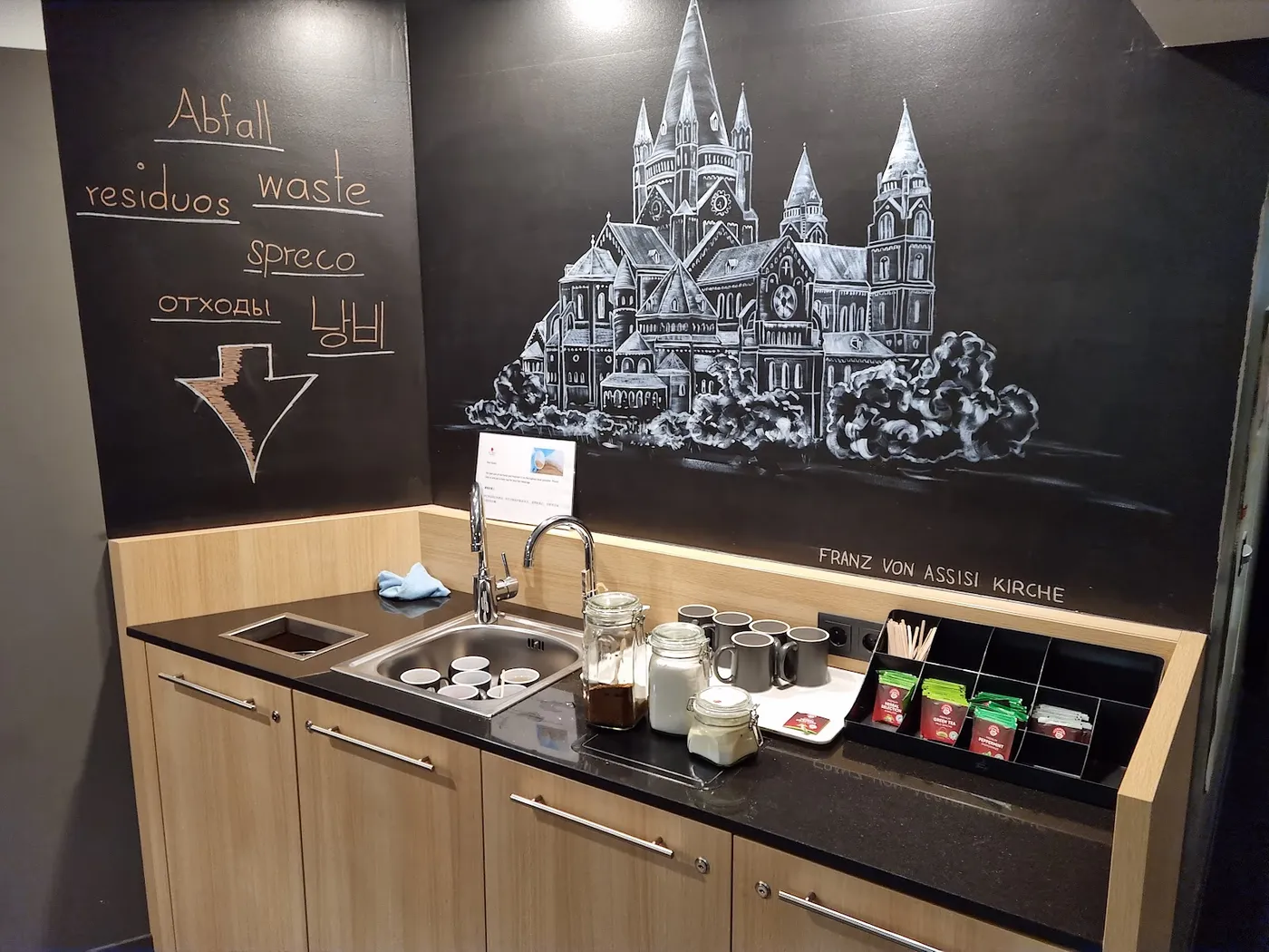 Premier Inn Wien City Hauptbahnhof, Vienna