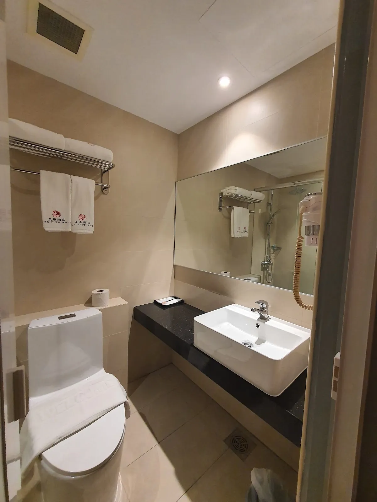 Park View Hotel, Singapore