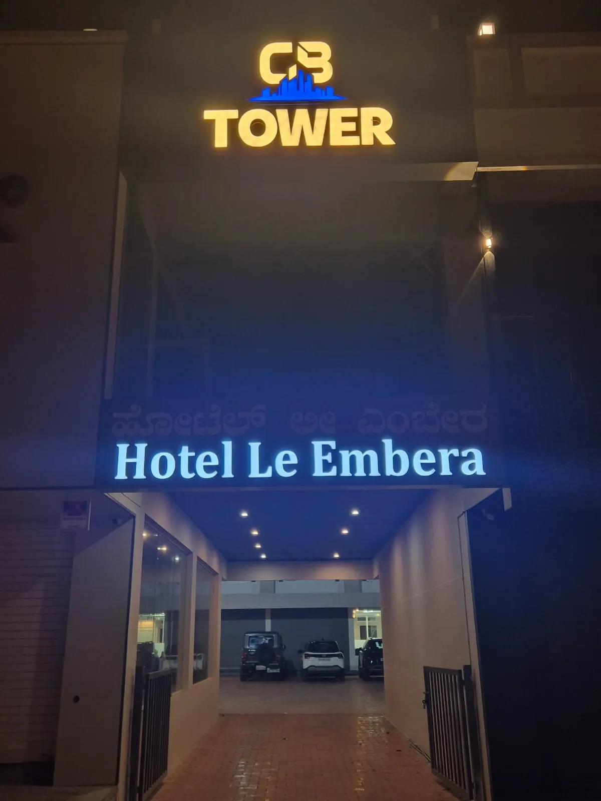 Le Embera Hotel Rooms, Coorg