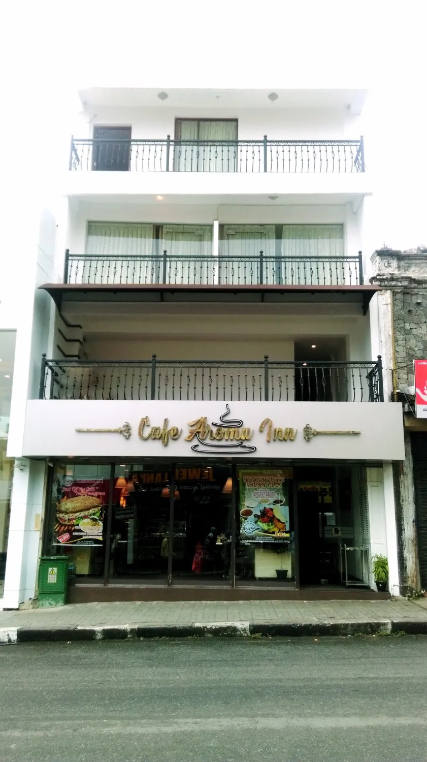 Dine at Cafe Aroma Inn on June 10, 2026