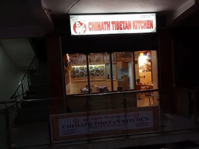 Dine at CHIMATH TIBETAN KITCHEN on July 3, 2026
