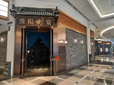 Dine at The Huai Yang Garden on May 18, 2026