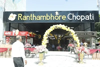 Dine at Ranthambhore Chopati - AC Restaurant & Multi-Cuisine Food Court,Game Zone & Safari Booking on March 5, 2026