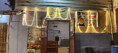 Dine at Annapurna cafe and restaurant on January 17, 2026