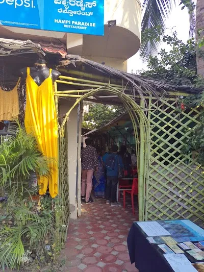Dine at Hampi Paradise Restaurant on January 16, 2026