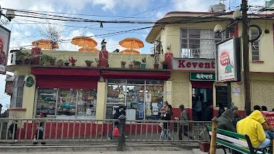 Dine at Keventer's on April 5, 2026