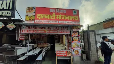 Dine at Chandra vilas restaurant on November 27, 2025