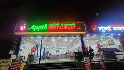 Dine at Apple restaurant on March 1, 2026