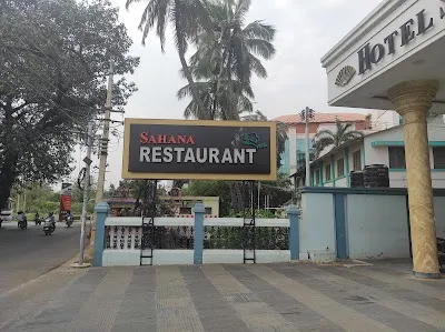 Dine at Sahana Restaurant on February 21, 2026