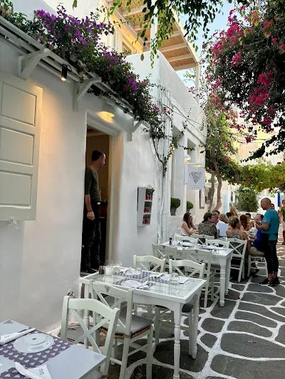SHOSHO Paros