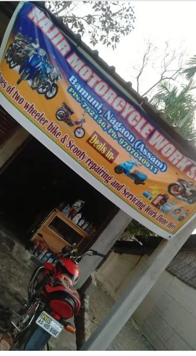 Dine at Parimal hotel on December 18, 2025