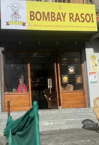 Dine at Bombay Rasoi on May 10, 2026