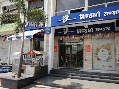 Dine at Shree Ganga, Nanakheda on January 10, 2026