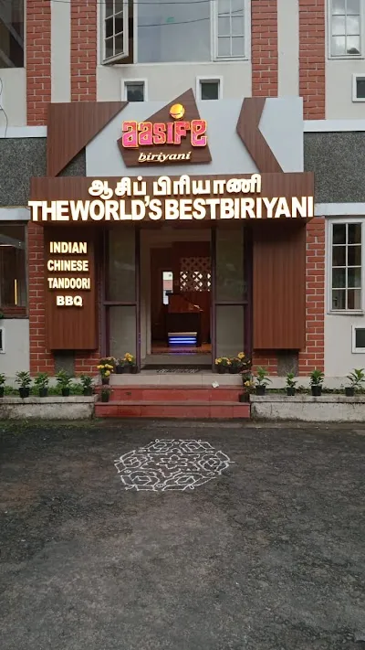 Dine at Aasife Biriyani - Kodaikanal on January 25, 2026