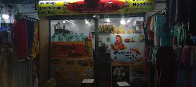 Dine at Punjabi tadka tiny restaurant on March 14, 2026