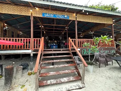 Dine at Awatif Cafe on May 7, 2026