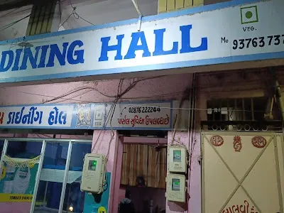 Dine at Somnath Dining Hall, Somnath