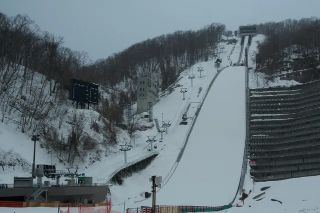 Okurayama Ski Jump Stadium