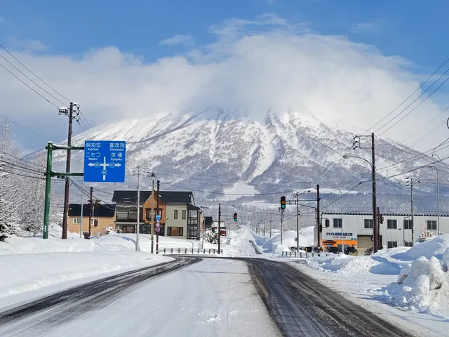 Niseko