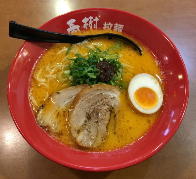 Ebisoba Ichigen